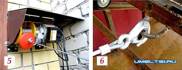 Самодельный лифт