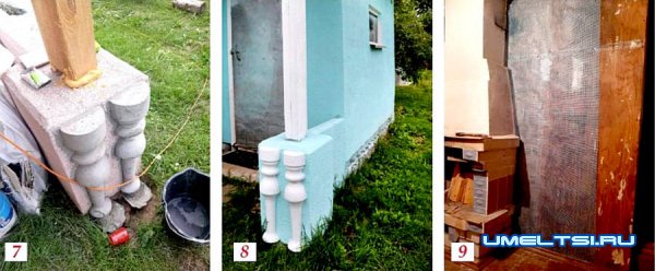 Благоустройство участка