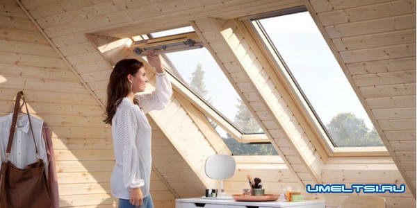 Мансардные окна