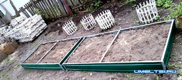 Грядки с металлическим ограждением Грядки с металлическим ограждением