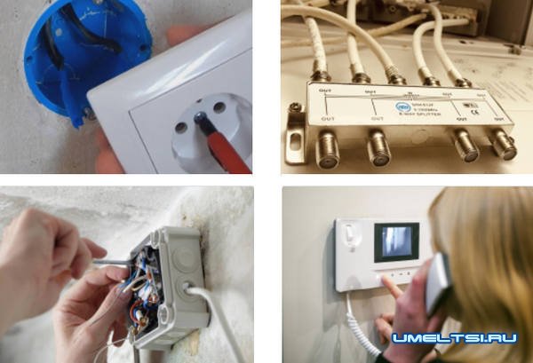 услуги по электромонтажным работам услуги по электромонтажным работам