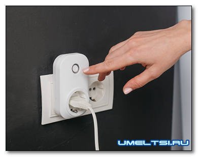 Что такое умная розетка, нужна ли она?