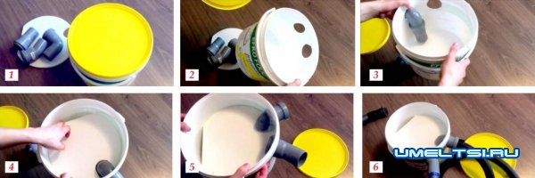 аквафильтр