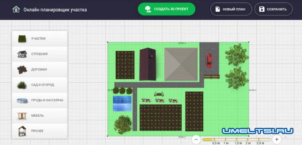 сделать садовую мебель сделать садовую мебель