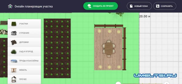 сделать садовую мебель сделать садовую мебель