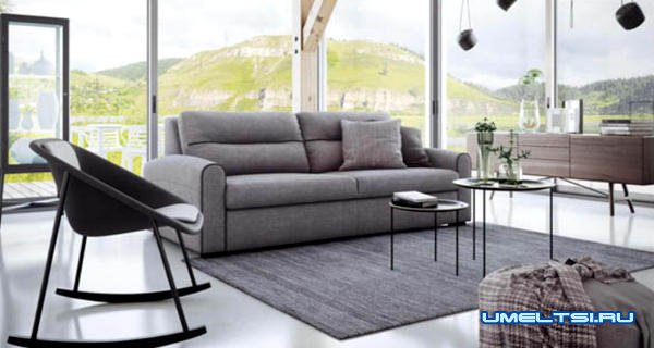 Прямые диваны