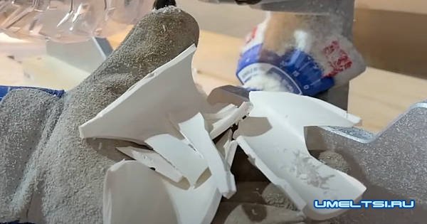 используйте защитное снаряжение используйте защитное снаряжение