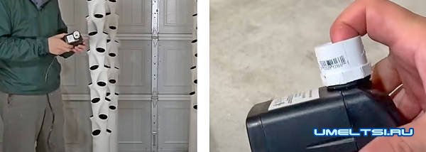 Как сделать вертикальную гидропонную систему: конструкция из 4 башен Как сделать вертикальную гидропонную систему: конструкция из 4 башен