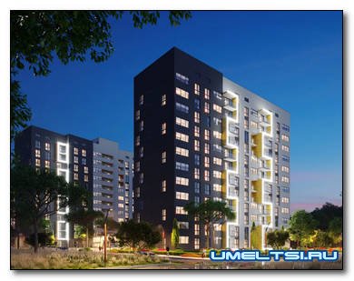 Классы новостроек и их главные отличия