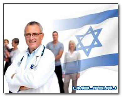 Медицина Израиля: Почему Пациенты со Всего Мира Выбирают Лечение Здесь?