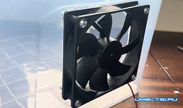 Сушилка для рыбы и мяса Сушилка для рыбы и мяса